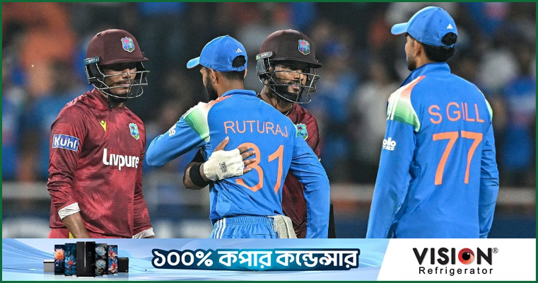 ভারত-ওয়েস্ট ইন্ডিজ দুই দলকেই একসাথে জরিমানা